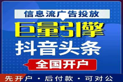 解析SEM推广代运营的五大成功要素