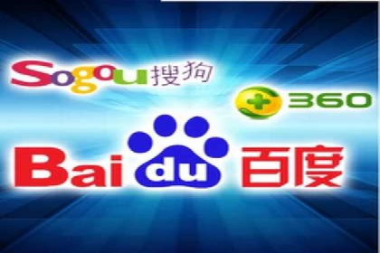 成功案例：SEM外包公司如何提高广告转化率